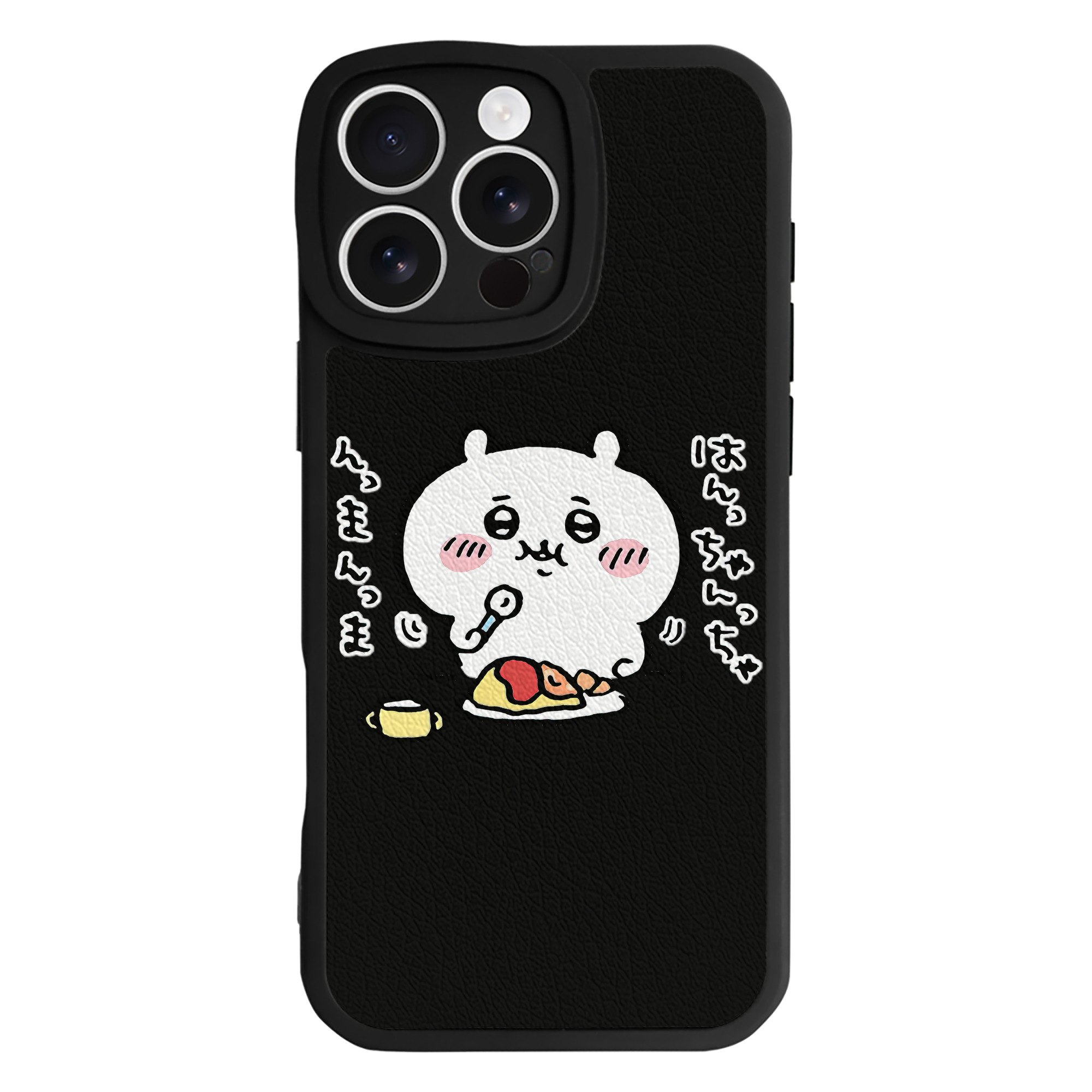 （画像用） ちいかわ ちいかわ Chii-kawa chiikawa 【iPhone 16シリーズ対応】シリコンスマホケース（レザー調） 材質：シリコン
